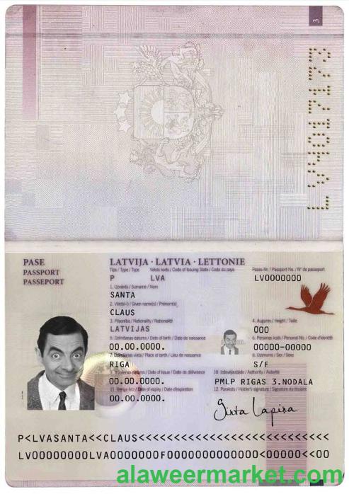 Latvia passport template in PSD format, fully editable (2007 - 2015)